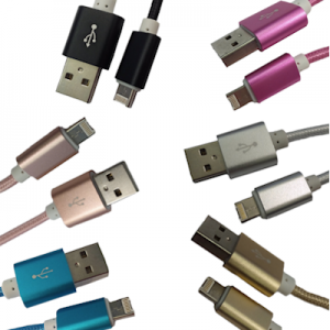 USB-UPCBS Multipack 6 pack